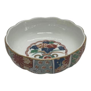Mid 20th Century Japanese Arita Imari Hand-Painted Porcelain Ceramic Bowl For Sale