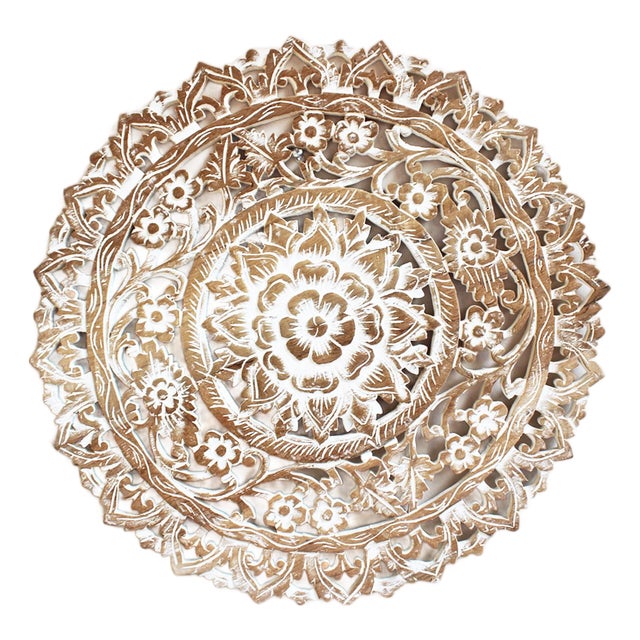 Vintage White Wash Carved Boho Medallion Wall Panel 24" For Sale