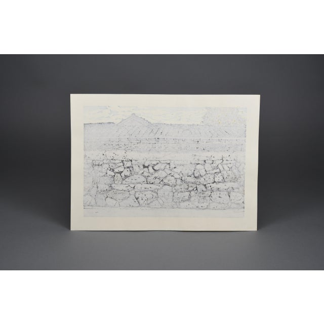 Nishijima Katsuyuki, Wall in Hagi, Woodblock Print, 1990 For Sale - Image 3 of 17