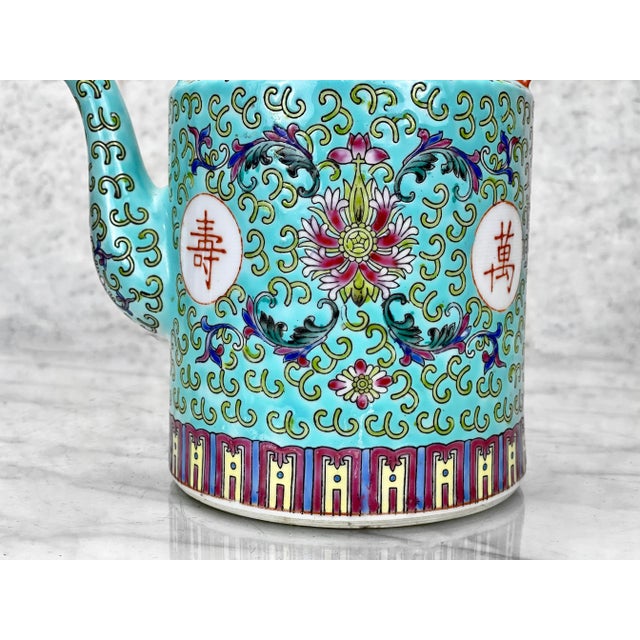 Vintage Chinese Porcelain Famille Verde Enamel Floral Motif Teapot For Sale - Image 6 of 11
