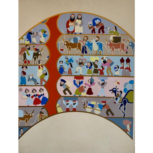 David Sharir, Israeli Modern Passover Lithograph Silkscreen David Sharir Holiday Art Serigraph, c.1980 For Sale