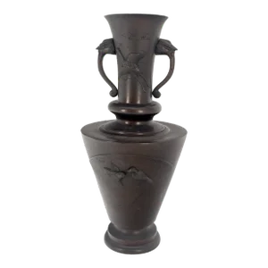 large Brass or Bronze Asian Two Handles Vase Urn Birds Motif Reliefs