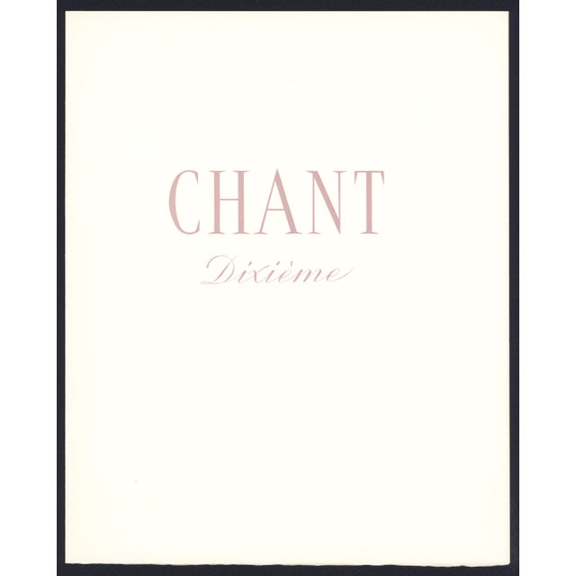 1960s 1963 Dalí Divine Comedy Engraving Purgatoire Chant 10 "La Vierge De L'Annonciation" (The Virgin of the Annunciation)(A) For Sale - Image 5 of 9
