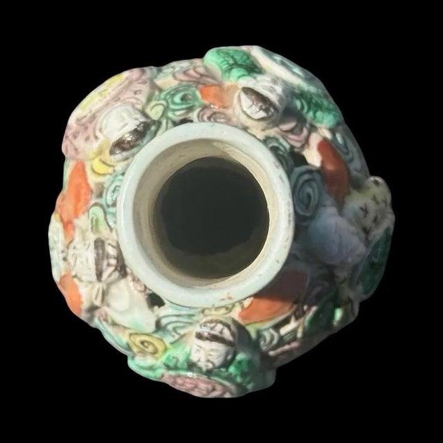 Green Chinese Qing Dynasty Famille Rose Reticulated Porcelain Vase Eight Immortals Fencai Antique Bottle Vase For Sale - Image 8 of 9