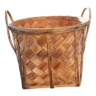 Vintage Woven Wicker Large Two Handled Basket For Sale