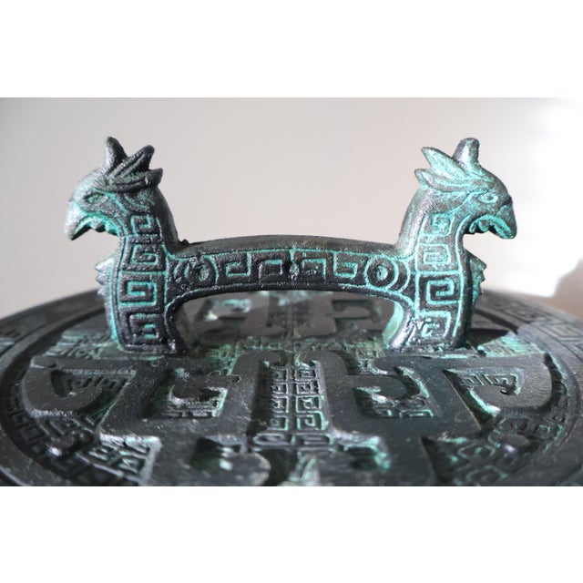 Vintage James Mont Style Hollywood Regency Faux Bronze Chinese Archaic Ice Bucket For Sale - Image 10 of 12