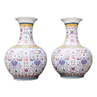Chinese Qianlong Bulbous Shangping Form Porcleain Vases, Set of 2 For Sale