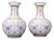 Chinese Qianlong Bulbous Shangping Form Porcleain Vases, Set of 2 For Sale