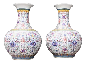Chinese Qianlong Bulbous Shangping Form Porcleain Vases, Set of 2