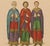 Late 19th Century Racinet, Byzantine Costume Study: Imperial & Clerical Dress, 1888, Chromolithograph For Sale - Image 5 of 10