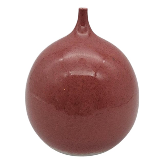 Late 20th Century Minimalist Studio Pottery Bottle Vase in Cranberry Pink Glaze For Sale