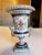 French Samson Chinese Export Style Armorial Urn For Sale - Image 3 of 11