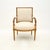 A beautiful antique French carved gilt wood armchair, dating from around the 1860-1880 period. This is of very good...