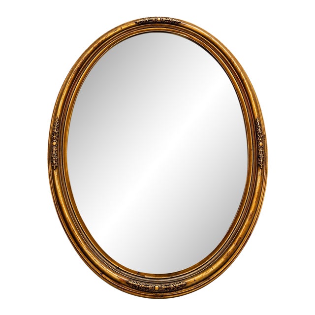 Uttermost Oval Wall Mirror Gold Tone Ornate Frame Hollywood Regency 30x24 For Sale