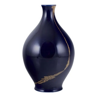 Large Porcelain Vase with Sèvres Blue Glaze by James Guitet for Sèvres, 1970 For Sale