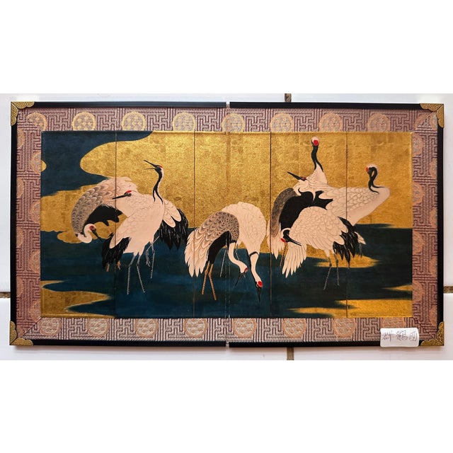 Metal Vintage Japanese Two Panel Byobu Small Folding Screen Featuring a Flock of Cranes For Sale - Image 7 of 15