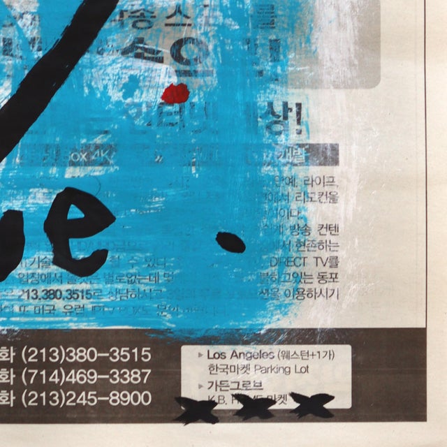Los Angeles street artist Gary John exploded onto the international art scene first during Art Basel Miami in 2013. John’s...