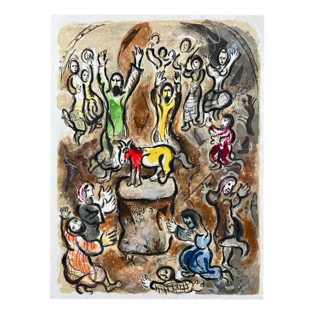 Marc Chagall, Then all the people pluckt from themselves the golden eare-rings\., 1966, Lithograph For Sale