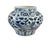 Chinoiserie Vintage Ming Style Chinoiserie Blue and White Vase 11" H For Sale - Image 3 of 12