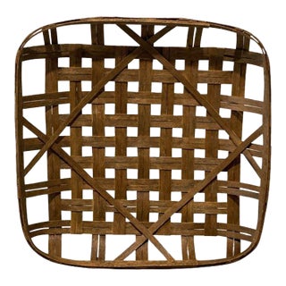 Large Square Tobacco Basket Wall Decor by Ballard Designs, 37" For Sale