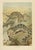 Antique Victorian Asian Mammal Print, 1894 For Sale - Image 3 of 9