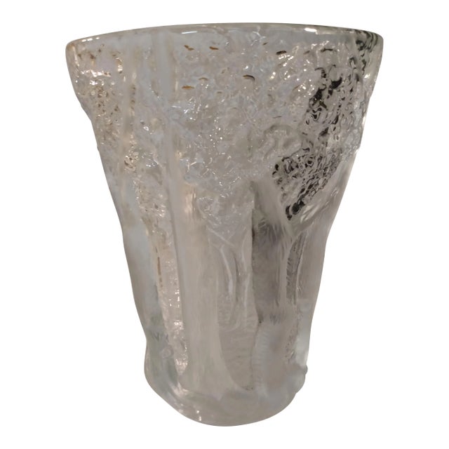 "Vintage Czechoslovakian Tree Frosted 'Forest' Glass Vase" For Sale