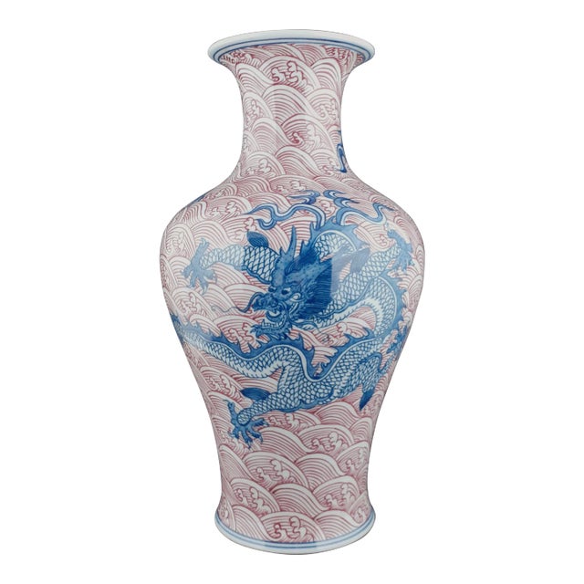 Early 20th Century Chinese Porcelain Dragon Haitangzun For Sale