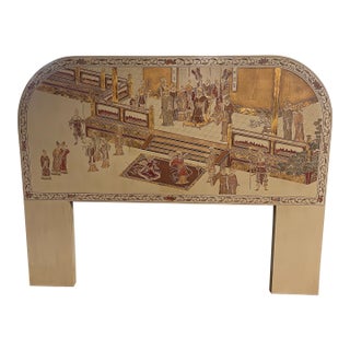 Late 20th Century Coromandel Panel Style King Headboard For Sale