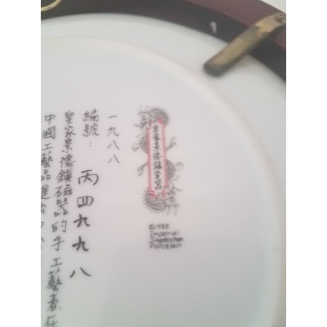 Cornflower Blue Vintage "Van Hygen & Smythe" Imperial Jingdezehn Porcelain Japanese Wall Hanging For Sale - Image 8 of 9