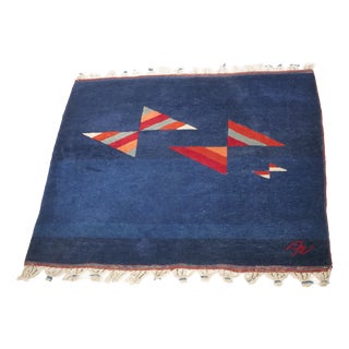 Vintage Hand-Knotted Wool Rug, 1980s For Sale