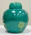 Antique Majolica Style Flora and Fauna Lidded Ginger Jar For Sale In Kansas City - Image 6 of 10