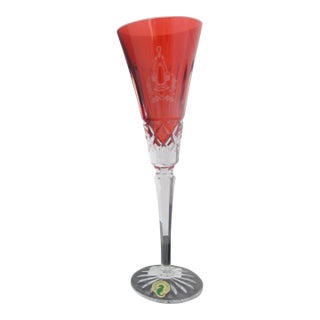 Waterford Crystal 12 Days of Christmas 8 Maids Milking Crimson Champagne Flute For Sale