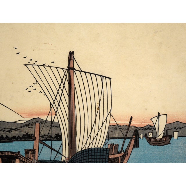 Late 19th Century Kiyomi Barrier & Seiken Temple Near Okitsu- Japanese Woodcut Print on Rice Paper by Utagawa Hiroshige For Sale - Image 5 of 8