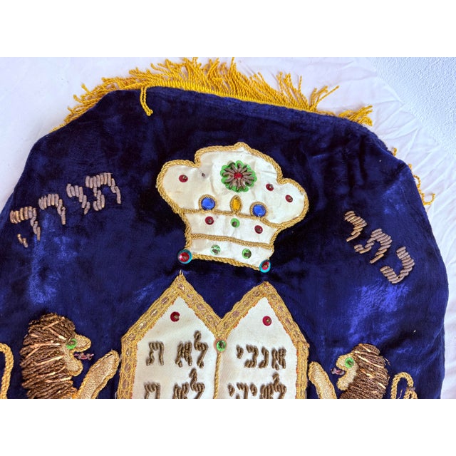 Rare Antique Hand Embroidered Judaica Jewish Memorial Torah Mantel Scroll Cover For Sale - Image 12 of 12