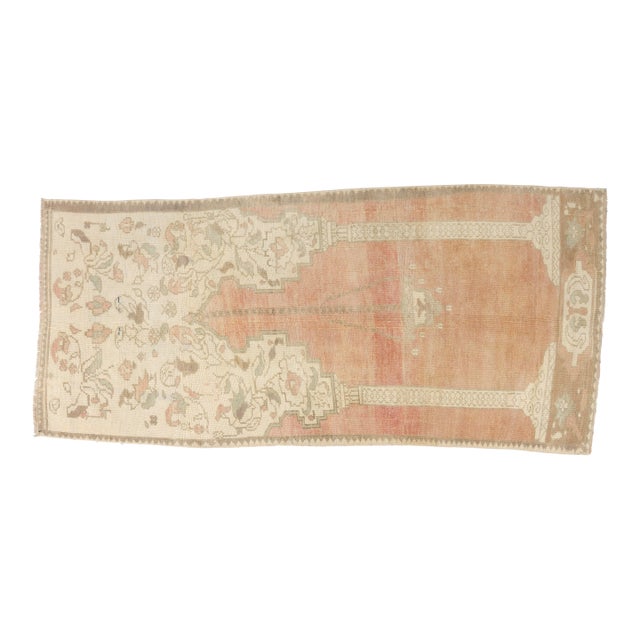 Mid 20th Century Small Oushak Bohemian Carpet For Sale
