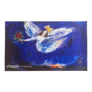 Marc Chagall Lithograph Print Museum Exhibition Poster " Firebird New York City Ballet " 1945 For Sale