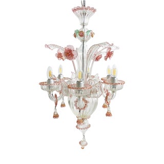 Vintage Chandelier in Murano Glass, 1950s For Sale