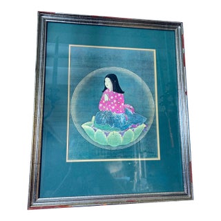 1980s Large Japanese Chigo Daishi Buddhist Framed Print With Lotus, 23" For Sale