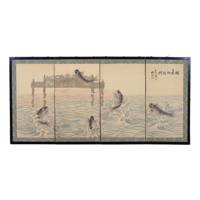 Asian Showa Four Panel Screen Jumping Koi at the Dragon Gate For Sale