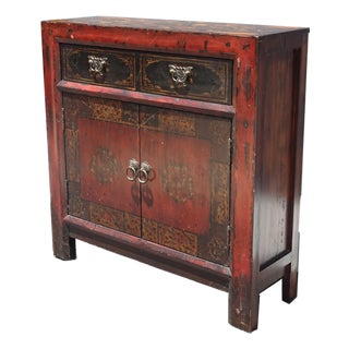 Vintage Hooker Furniture Asian Red Hall Chest ~ Side Table Cabinet For Sale