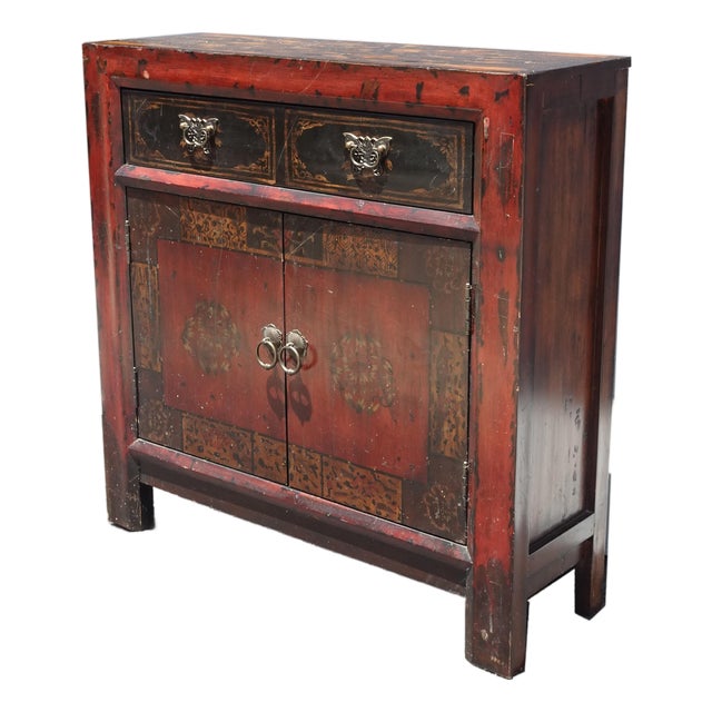 Vintage Hooker Furniture Asian Red Hall Chest ~ Side Table Cabinet For Sale