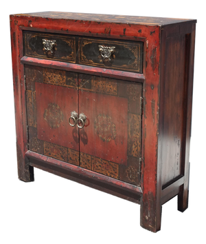 Vintage Hooker Furniture Asian Red Hall Chest ~ Side Table Cabinet
