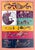 Christie's London Auction Catalog, "Impressionist and Modern Art - Evening Sale", 6/21/05 For Sale - Image 17 of 18