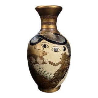 Vintage Large Alexander Kalifano Ornate Picasso Style Vase. For Sale