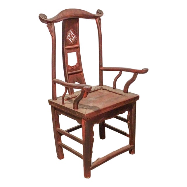 19th Century Chinese Scholars Arm Chair Mahogany For Sale