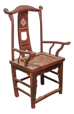 19th Century Chinese Scholars Arm Chair Mahogany