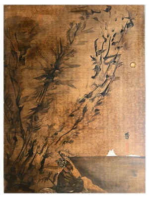 Seated Figure, Watercolor on Paper, Early 20th Century