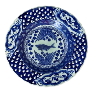 Vintage Chinese Blue & White Blue Flow Decorative Plate — 9.5”