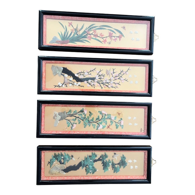 Mid 20th Century Chinese Set of Four Inlaid Stone Nature Scene Artworks. For Sale