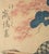 Paper Actor Arashi Rikan II as Aburaya Yohei - Figurative Woodblock Print on Paper by Shunbaisai Hokuei For Sale - Image 7 of 11